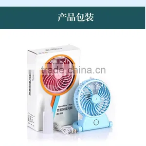 The New Mini USB Charging Beauty Spray Fan Humidification Mini Fan Portable Hand Held Air Conditioner Fan thumbnail-6