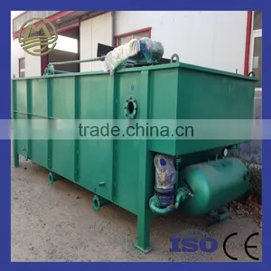 Pretreatment Manufacturer For DAF Dissolved Air Flotation Device thumbnail-4