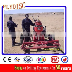 Bore Hole Well Drilling Rig for Water Well Drlling thumbnail-1