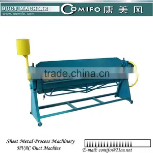 Easy-to-take Duct Folding Manufacturing Machine thumbnail-1