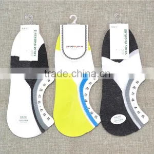 Man Cotton Invisible Socks Low-rise Light Mouth Doug Silicone Antiskid Shoes Socks Ship Socks thumbnail-3