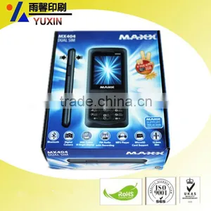 Cell Phone Box Mobile Phone Pacakge Box thumbnail-1