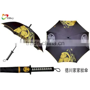 Japanese Windproof Sword Handle Grip Umbrella With Shoulder Sling thumbnail-1