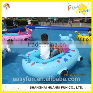 Amusement Park Motor Bumper Boat, Remote Control thumbnail-2