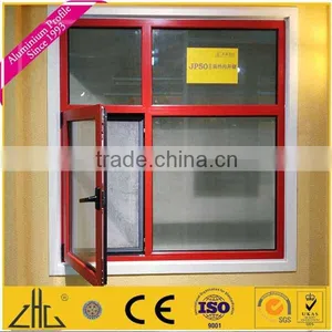 WOW!!China Manufacturer Aluminum Powder Coated Aluminum Profile Extrusion thumbnail-3