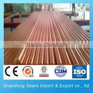 Copper Wire Rod / Copper Earth Rod Price C1100 thumbnail-5