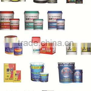 JUHUAN Best Price Bar Glue thumbnail-6