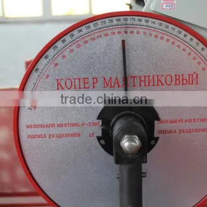 JBW-300J 500J 750J Automatic Computer Charpy Impact Testing Machine thumbnail-5