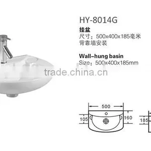 Cheap Wall Hung Small Basin thumbnail-2