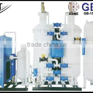 Pressure Swing Adsorption Nitrogen Generation Plant thumbnail-1