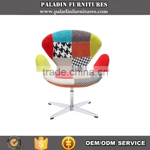 Patchwork Furniture Swan Side Chair thumbnail-1