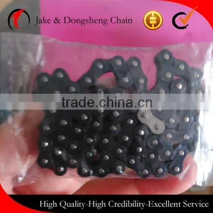 Small Chain 04B-1 Pitch=6.000mm b Series Standard Transmission Roller Short Precision Roller Chains thumbnail-3