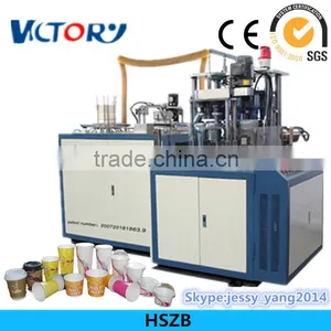 Welcome To Ask For HSZB Paper Cup Machine Price thumbnail-1
