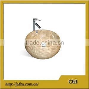 C03 Hot Sell Bathroom Ceramic Round no Hole Basin thumbnail-1