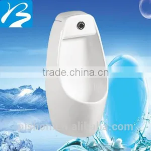 2016 Sales Promotion Modern Art Portable Urinal thumbnail-1