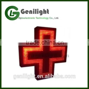 Indoor Acrylic 80X80cm Pharmacy Led Cross Sign thumbnail-1
