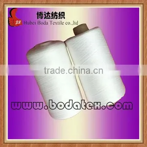 100% Bright Virgin 20/4 Polyester Yarn for Bale Sewing Thread With Good Quality High Tenacity thumbnail-1