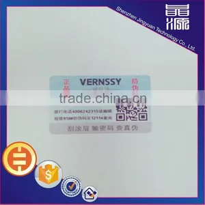 Scratch off qr Barcode Custom Label High Quality Hologram Sticker thumbnail-2