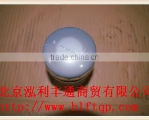ORIGINAL JAC ENGINE PART-FUEL FILTER ELEMENT (1105100D825) thumbnail-5