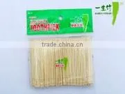 280pcs per Bag Cello Wrapped Bamboo Toothpick thumbnail-1