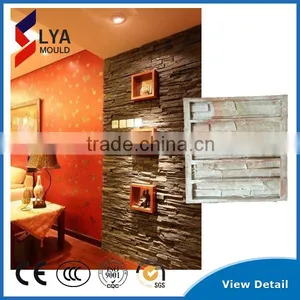 100% Solid Surface Artificial Stone Molds,outdoor$indoor Wall Stone Decoration thumbnail-1