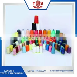 Factory Direct Supply Semi-automatic Sewing Thread Winding Machine TS008O thumbnail-1