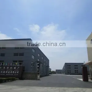 Taizhou Tongyang Washing Machine Manufacture Co., Ltd. company overview - view 2 thumbnail