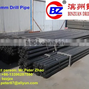 BZCY400ZY Full Hydraulic Water Well Drilling Rig thumbnail-2