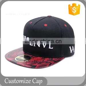 Sports Customize Embroidery Caps Blank Latest Snapback Caps thumbnail-2