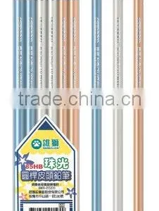 PEARLESCENT HB PENCIL - WITH ERASER thumbnail-1