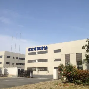 Suzhou Clock Lubricant Co.,LTD company overview - view 1 thumbnail