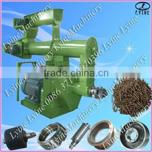 Stainless Stee Ring Die Rabbit Feed Pellet Mill thumbnail-1
