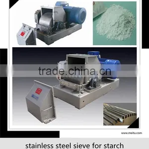 Hot Sale Potato Tapioca Cassava Corn Modified Starch Machine thumbnail-3