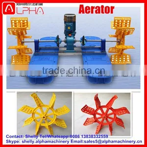 Good Quality Paddle Wheel Aerator Floating Aerator for Shrimp thumbnail-2