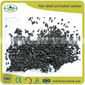 Reliable Manufacturer Nut Shell Activated Carbon thumbnail-1