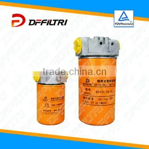 Low Pressure Fitlers Replace Donaldson SP15/25 Spin-On Suctain Oil Filter thumbnail-1