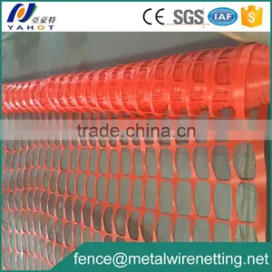 Orange Plastic Mesh thumbnail-1