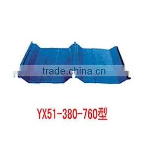 Corrugated Steel Sheet thumbnail-1
