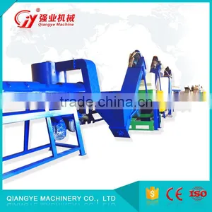 CE Certification VE-Y420 Vertical Plastic Dewatering Machine Price thumbnail-3