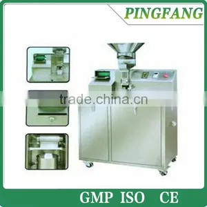 NQF-300 Multifunctional Auto-open Capsule Taking Powder(shell Board) Machine thumbnail-1