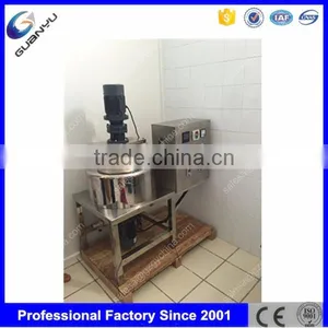 Factory CE Approved Shampoo Soap Homogenizer Tank Price thumbnail-1