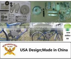 Gas Scooter / New Model Jackshaft / Bicycle Engine Kit thumbnail-2