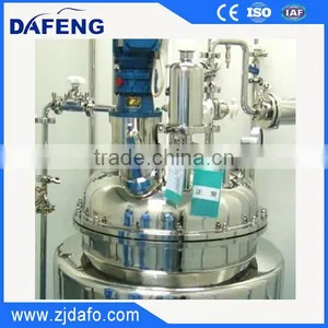200L Stainless Steel 304 3 Layer Electric Emulsifier thumbnail-3