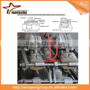 Ice-lolly Stick Juice Spout Bags Filling Sealing Machine Fully Automatic Stand up Bag Filler and Sealer Equipment Food Drinking thumbnail-3