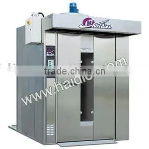 Gas Heating Bread Rotary Oven thumbnail-1