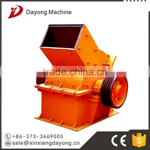 Small Mobile Hammer Crusher thumbnail-5