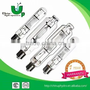 250w Ed90 MH Lamp E40/Metal Halide Bulb 250w/250w Metal Halide Lamp thumbnail-1