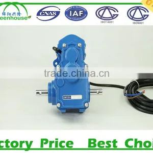 Film Roll Up Motor for Greenhouse thumbnail-3
