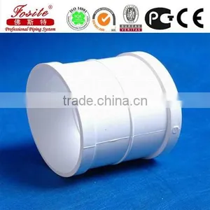 Pvc Pipe and Fittings Cross thumbnail-2