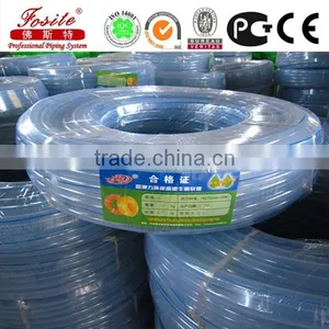 Standard Garden Watering System Pvc Garden Soft Transparent Pipe thumbnail-3